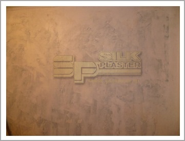 Жидкие обои SILK PLASTER Акция Жидкие обои SILK PLASTER Акция